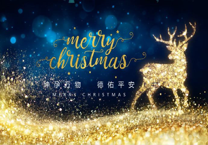 坤孕萬物 德佑平安 河南省坤德實業發展有限公司祈福平安！